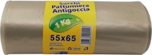 NBrand BLGHU480 Sacchi Nettezza Urbana In Rotolo 55x65 Ambra Kg.1 Pezzi 15