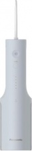 Panasonic EW-DJ26-A Idropulsore Personalcare Ricaricabile 200 ml Azzurro