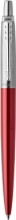 Parker 1953187 Penna a sfera Blu Penna a sfera retrattile a clip