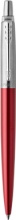 Parker 1953241 Penna a sfera Blu Penna a sfera retrattile a clip 1 pezzo