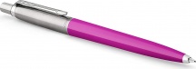 Parker 2075996 Penna a sfera Blu Penna a sfera retrattile a clip Medio 1 pezzo