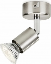 Philips 5030017E7 Faretto LED Orientabile Attacco GU 10 (non Incluso) Nickel