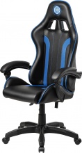 Qubick SGPN0001 Sedia da Gaming per PC Reclinazione e Braccioli FC Inter
