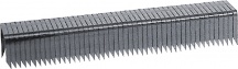 Romeo Maestri 1101207 Punti Per Fissatrice Meccanica M. 112Ap Confezione 5000 Pz