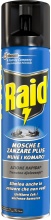 S.C. Johnson 665277 Raid Mosche E Zanzare Spray ml 400 Pezzi 12