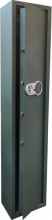 STARK S5001TE Armadio Portafucili 5 Posti Combinazione Elettronica 31x21x148h cm