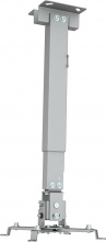 Sopar 23056 Supporto Staffa a soffitto per videoproiettori Tapa Silver