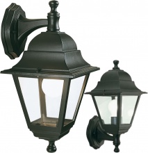 Sovil 95206 Lanterna Old In Alto cm 37x18x20 Nero