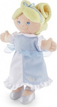 TRUDI 64472 Bambola pezza principessa Ballo Peluche Taglia S per Bambini da 0+