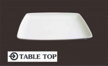 Table Top B965 Vassoio Porcellana Rettangolare cm 25x16x2h