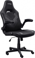 Trust 25128 Sedia Gaming Braccioli Regolabili Portata 140 Kg Nero GXT 703 RIYE