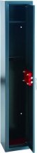 Utilia G135-3 Armadio Portafucili Fuciliera 3 Posti 24.5x20.5x135 h cm
