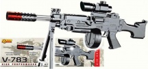 Villa Giocattoli 783 Air Soft V Arma Giocattolo Per Bambini 8+ Anni