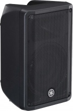 YAMAHA DBR10 Cassa Attiva Box Singolo Bi-Amplificato colore Nero