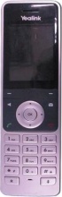 Yealink W56H Telefono Cordless Vivavoce Funzione DECT 100 Voci 9 Melodie Silver