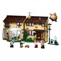 lego HARRY POTTER Privet Drive: la visita di zia Mar Costruzioni Privet Drive: la visita di zia Marge 639 Pezzi 76451